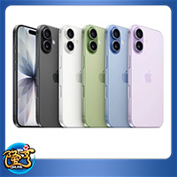 Iphone17-256GB 