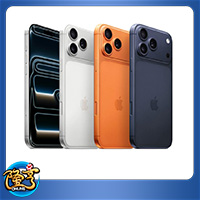 Iphone17 Pro-256GB